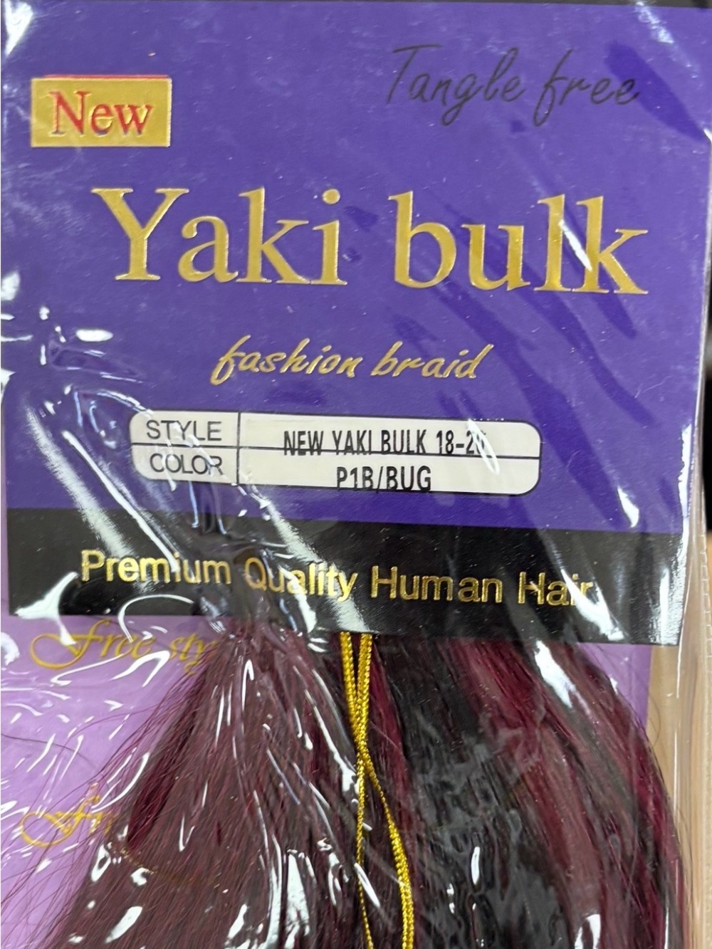 Premium 100% Human Hair Extension 18–20” – Color P1B/BUG